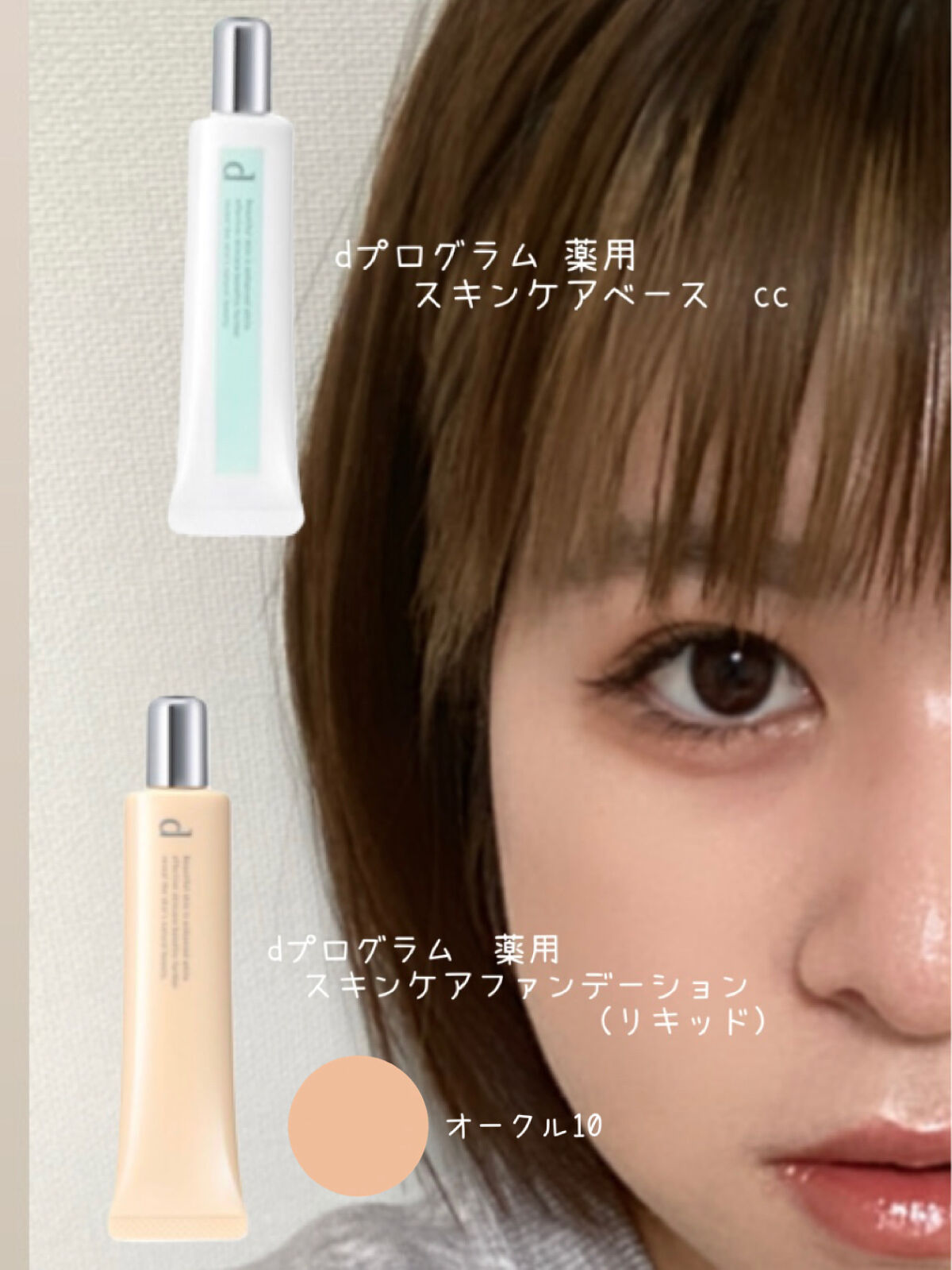 グロウフルールチークス/キャンメイク/パウダーチークを使ったクチコミ（2枚目）