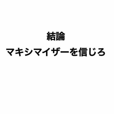 ラスティング リップカラーN/CEZANNE/口紅を使ったクチコミ（3枚目）