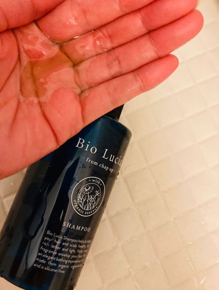 ビオルチアシャンプー/Bio Lucia(ビオルチア)/市販シャンプーを使ったクチコミ(4枚目)