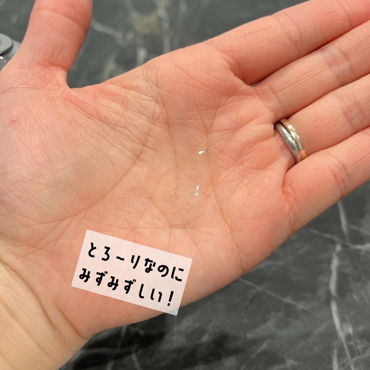 チェリーブロッサムブレミッシュ8GFセラム/Bring Back/化粧水を使ったクチコミ(3枚目)