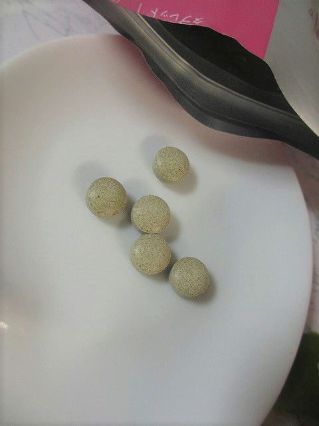 夜遅いごはんでも W菌活ボディメイク/新谷酵素/ボディサプリメントを使ったクチコミ(4枚目)