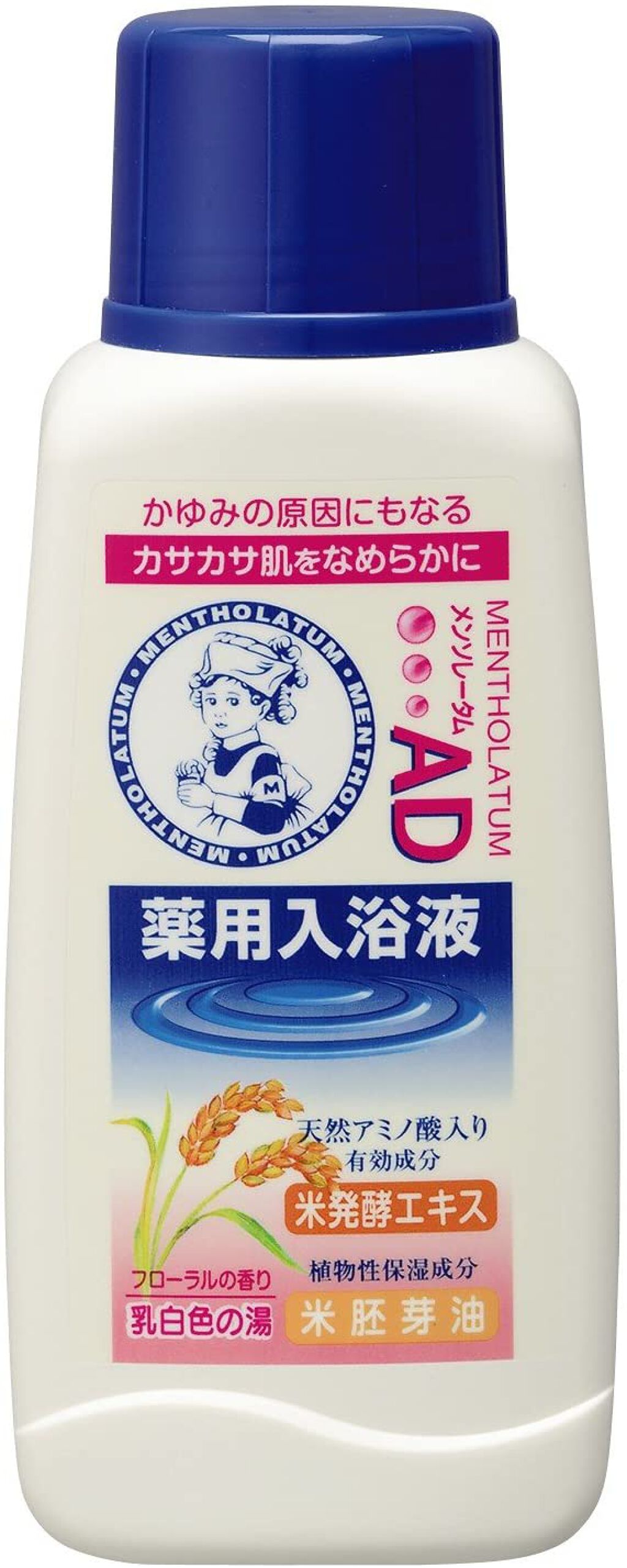 メンソレータムAD メンソレータムAD薬用入浴液