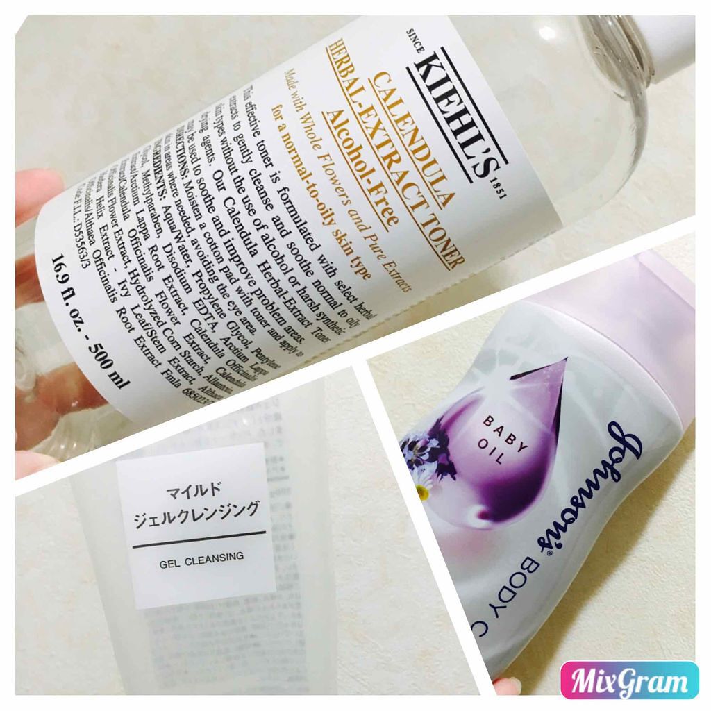 ジョンソンボディケア ドリーミースキン アロマ ローション(旧)/ジョンソンボディケア/ボディローションを使ったクチコミ（1枚目）