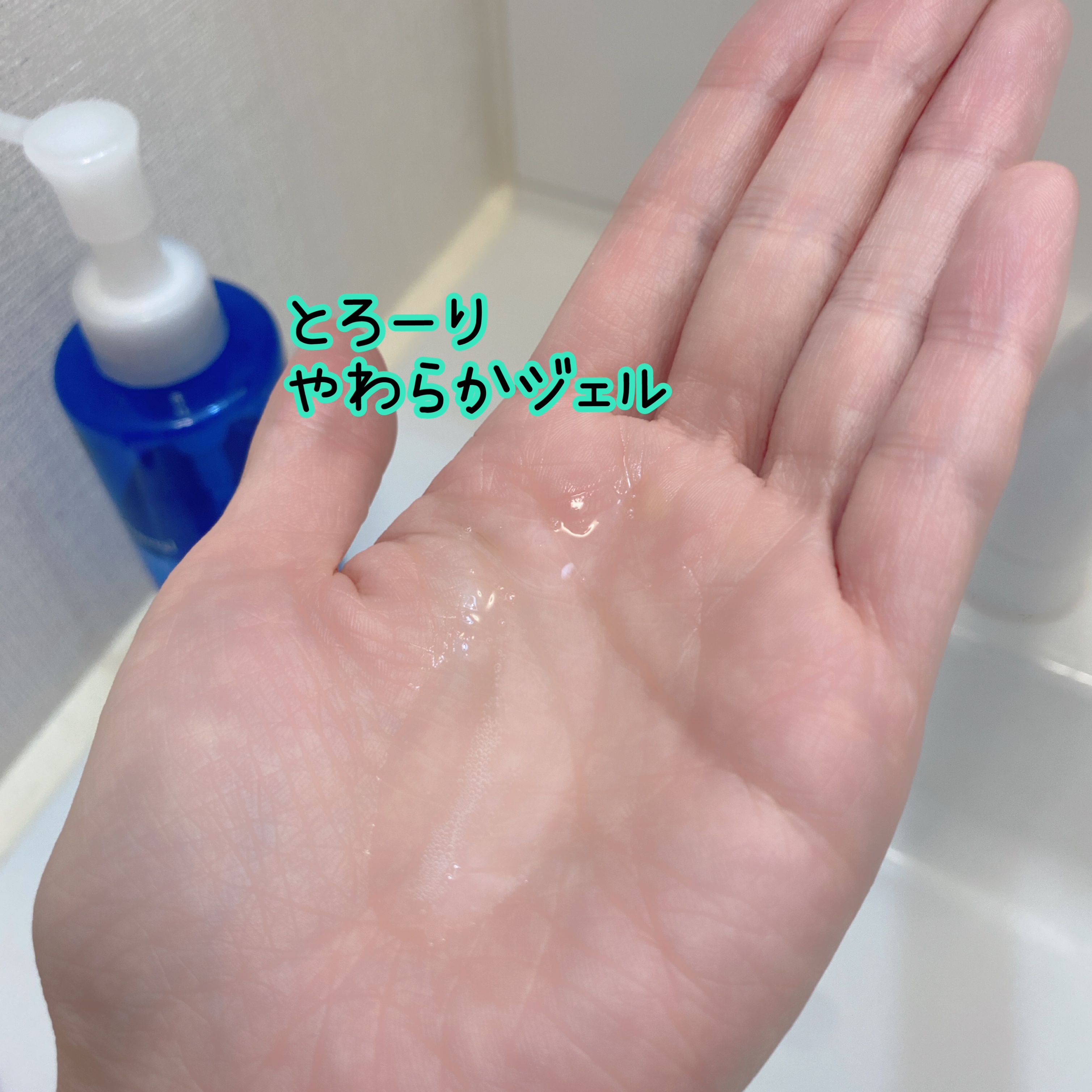 Ｗクレンジング /イオナ スパ＆ミネラル/オイルクレンジングを使ったクチコミ（3枚目）