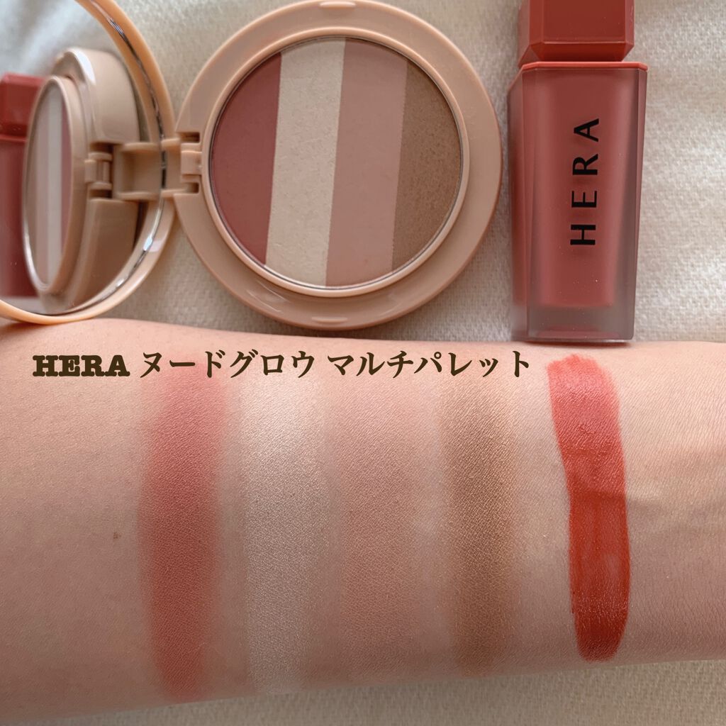 センシュアルスパイシーヌードバーム/HERA/口紅を使ったクチコミ（2枚目）