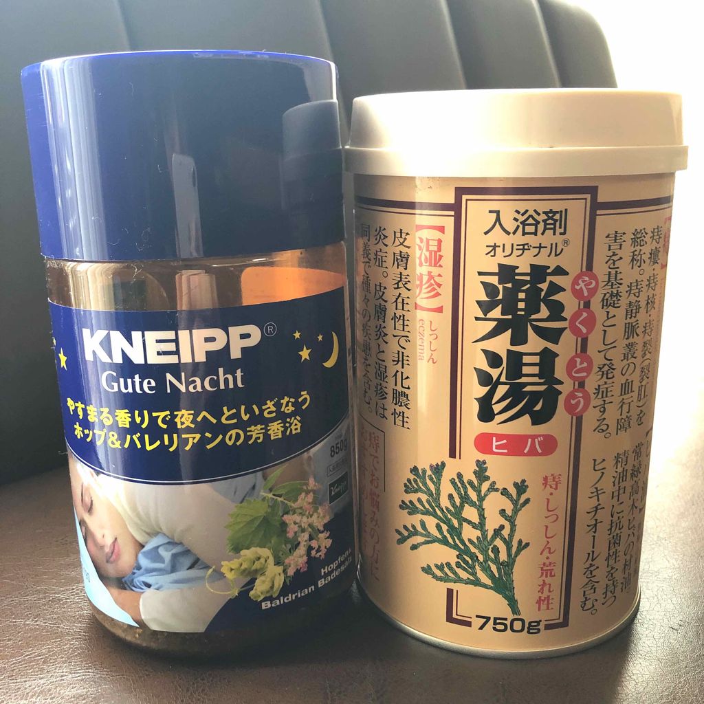 クナイプ グーテナハト バスソルト ホップ&バレリアンの香り/クナイプ/無機塩系入浴剤を使ったクチコミ(1枚目)