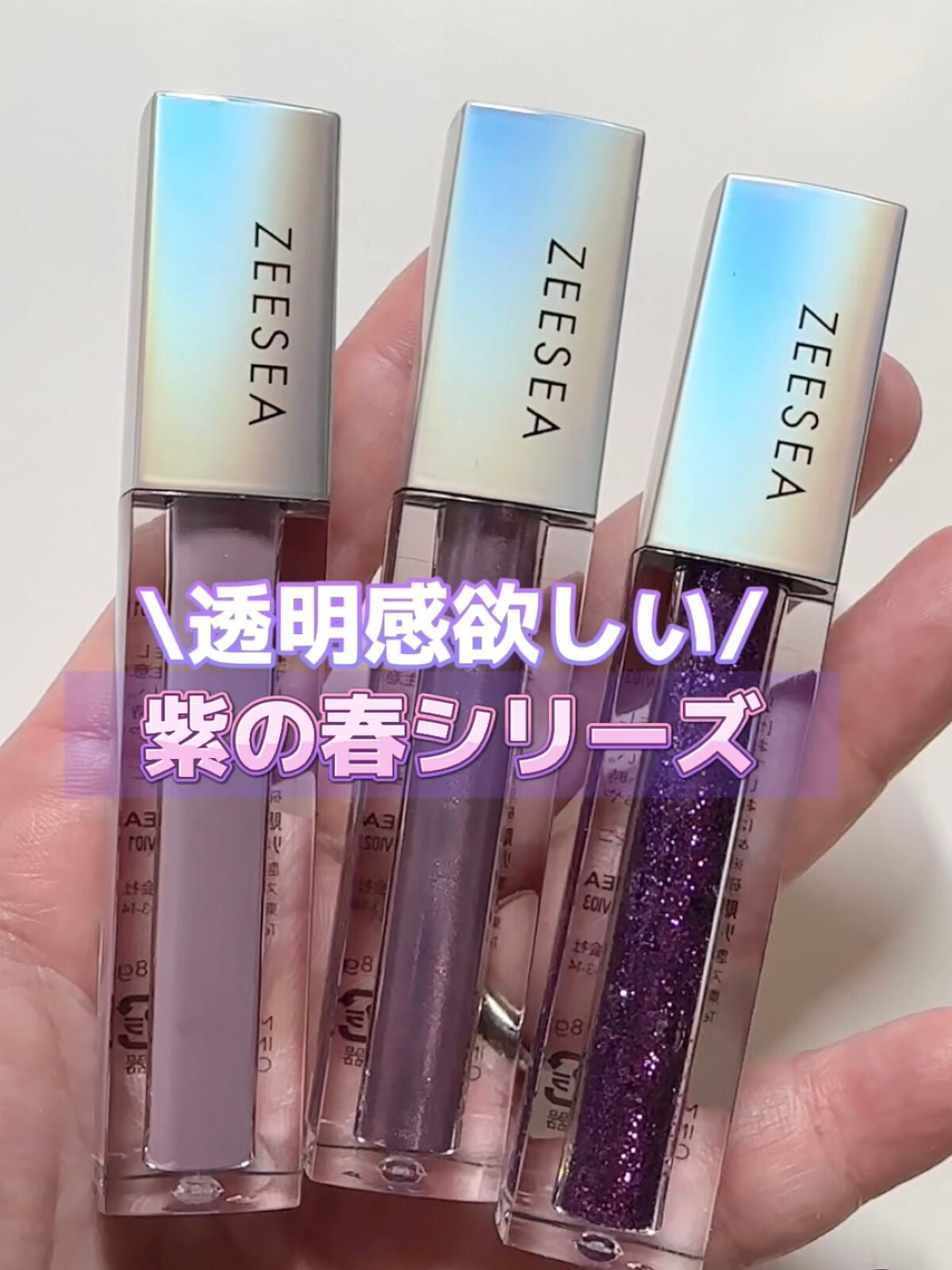 ビュームワンデー/ビューム/ワンデー(1DAY)カラコンを使ったクチコミ(9枚目)