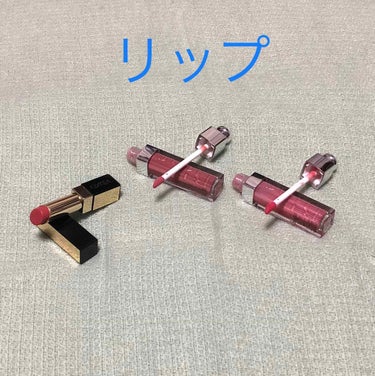 【旧】ディオール アディクト リップ マキシマイザー/Dior/リップグロスを使ったクチコミ（2枚目）