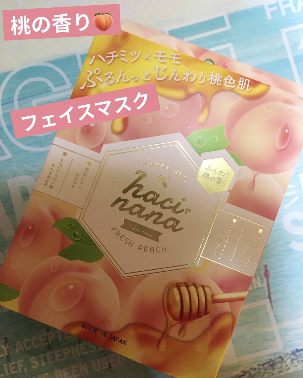 ハチナナ モイスト シートマスク モモ/hacinana/シートマスク・パックを使ったクチコミ（1枚目）