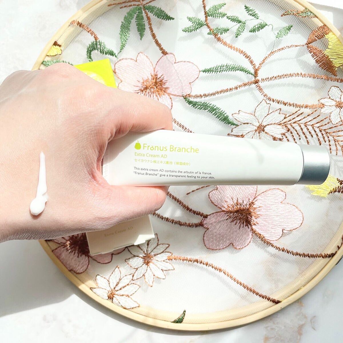 新品　フラナス　ブランシュ　化粧品セット20点 新品 フラナス ブランシュ 化粧品セット20点 フラナス ブランシュ