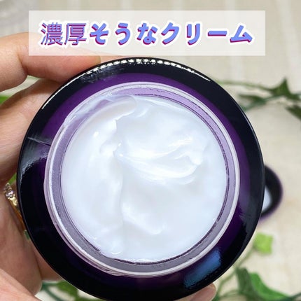 リポソーム アドバンスト リペアクリーム/DECORTÉ/フェイスクリームを使ったクチコミ(3枚目)