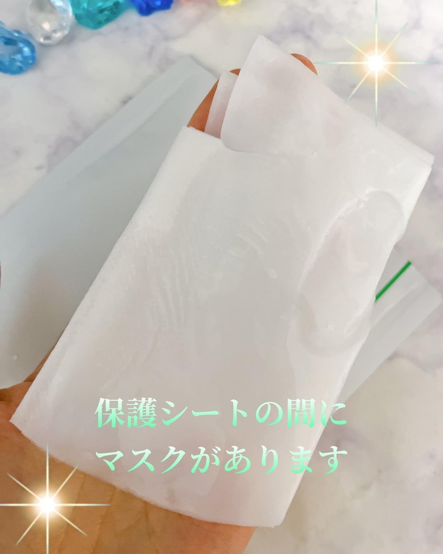 青汁フェイスマスク/青汁化粧品/シートマスク・パックを使ったクチコミ(4枚目)