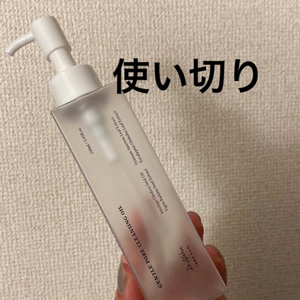 ジェントル ポア クレンジングオイル/Dr.Althea/オイルクレンジングを使ったクチコミ(1枚目)