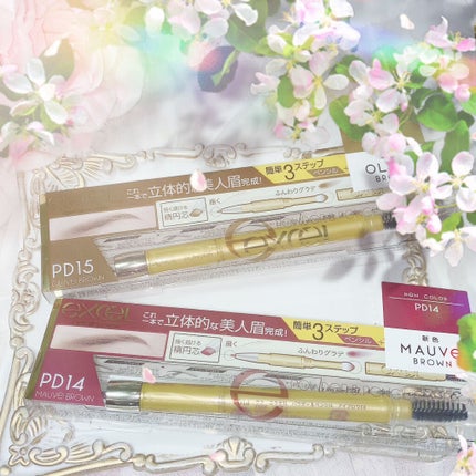 パウダー&ペンシル アイブロウEX/excel/アイブロウペンシルを使ったクチコミ(4枚目)