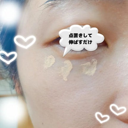 タトゥーウォータープルーフスカーコンシーラー/フォレンコス/リキッドコンシーラーを使ったクチコミ(3枚目)