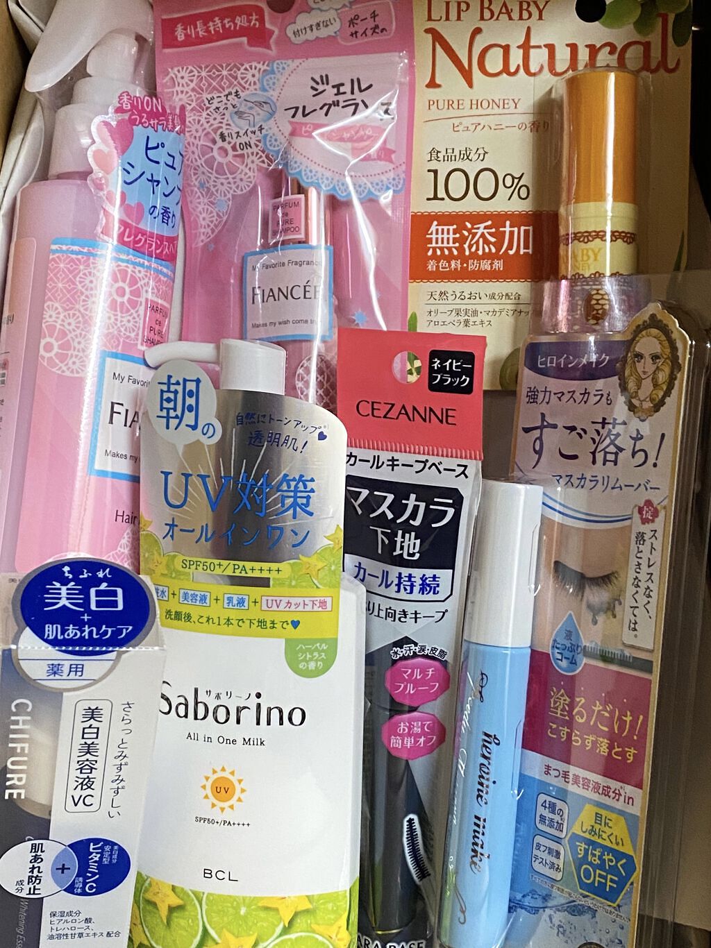 ジェルフレグランス ピュアシャンプーの香り N/フィアンセ/香水(レディース)を使ったクチコミ（2枚目）