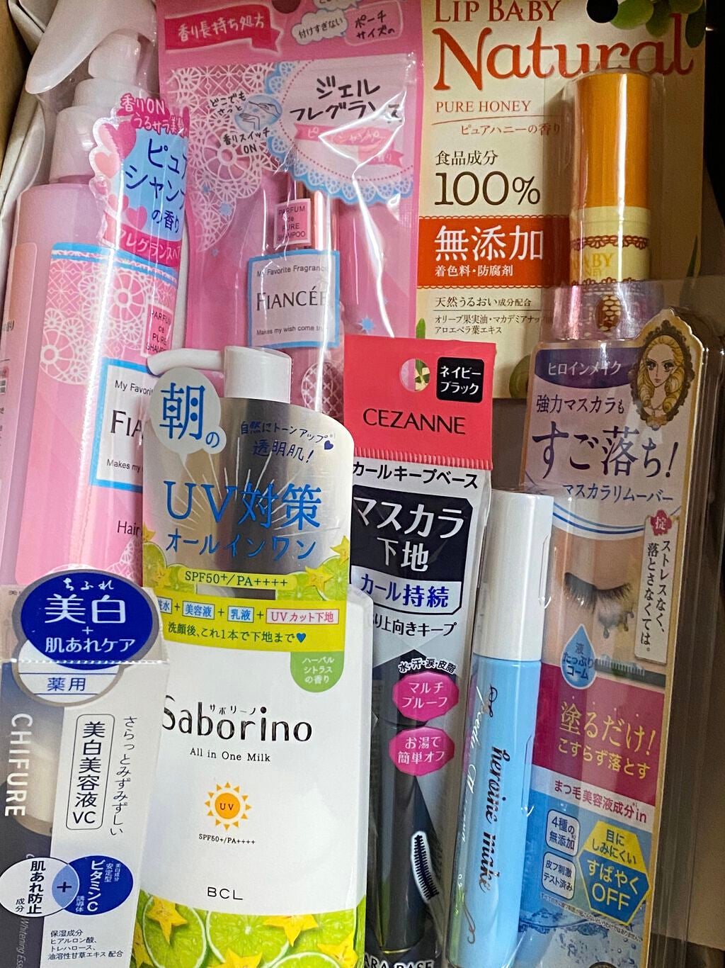 ジェルフレグランス ピュアシャンプーの香り N/フィアンセ/香水(レディース)を使ったクチコミ(2枚目)