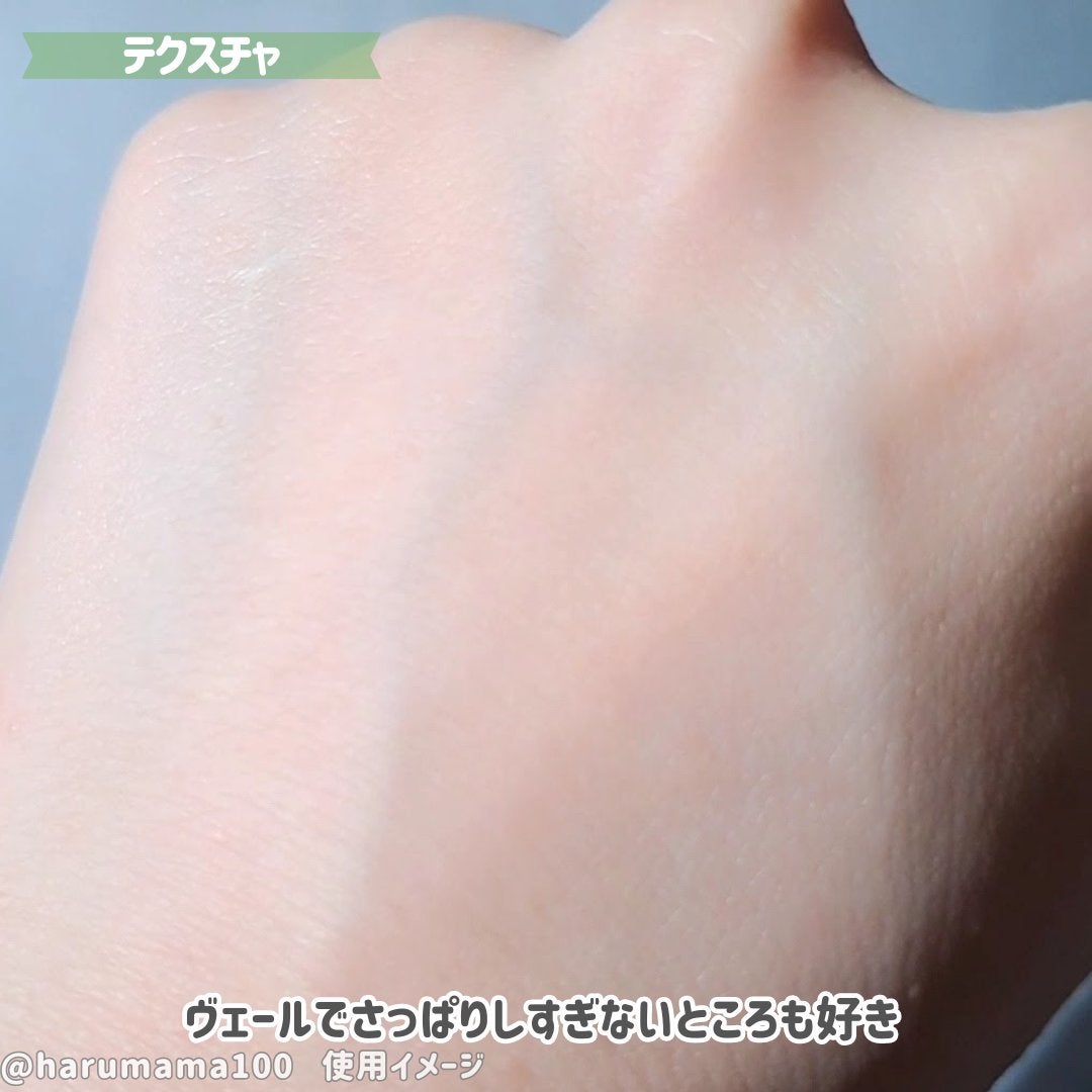 シカ メソッド ミスト/コジット/ミスト状化粧水を使ったクチコミ(4枚目)