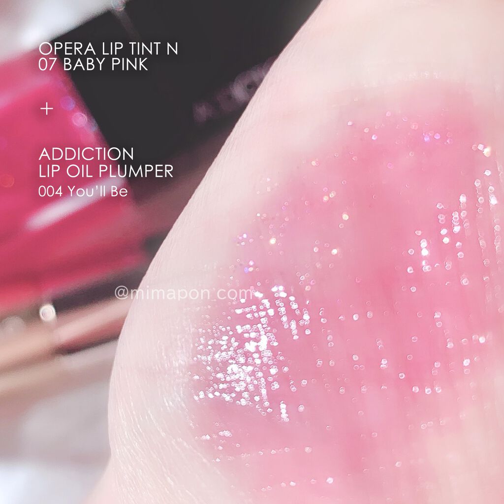 リップ オイル プランパー/ADDICTION/リップオイルを使ったクチコミ（2枚目）