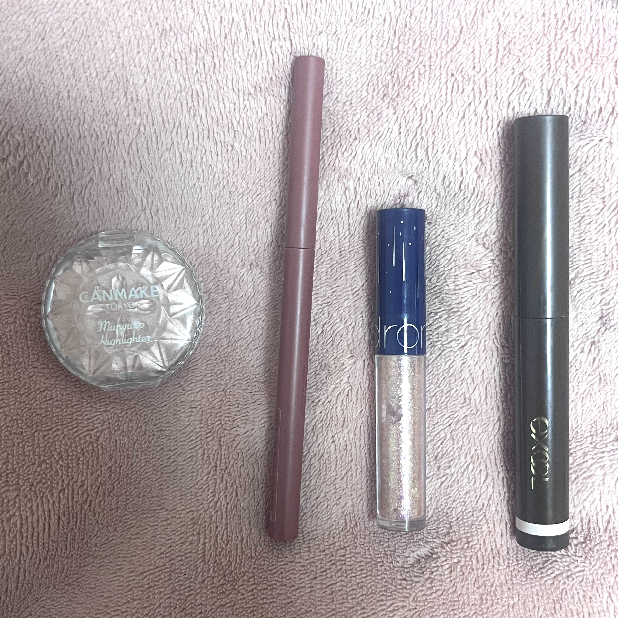 リキッド グリッター シャドウ/rom&nd/グリッターを使ったクチコミ（1枚目）