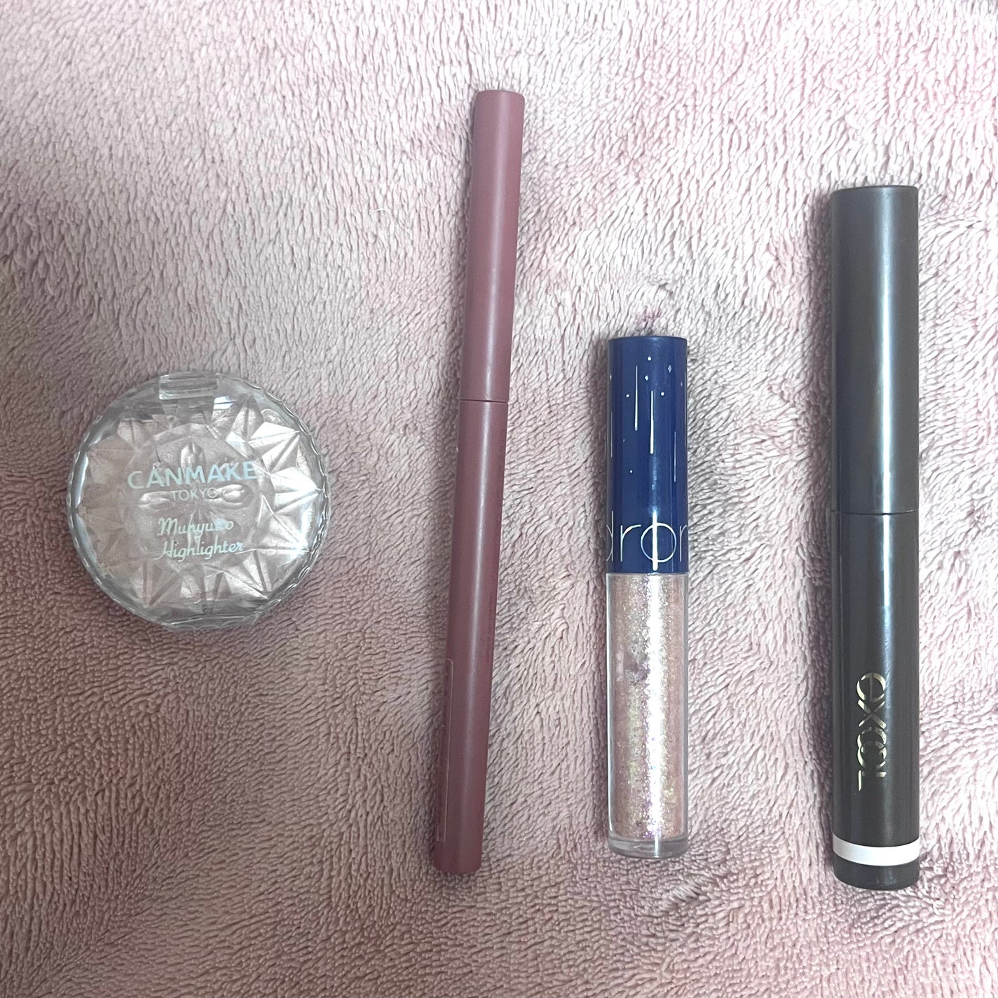 リキッド グリッター シャドウ/rom&nd/グリッターを使ったクチコミ(1枚目)