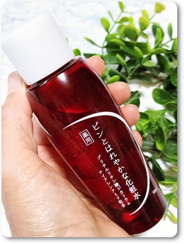 ピンとはれやかな化粧水/フレージュ/化粧水を使ったクチコミ(2枚目)