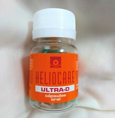 試してみた】ヘリオケア/Heliocare | LIPS