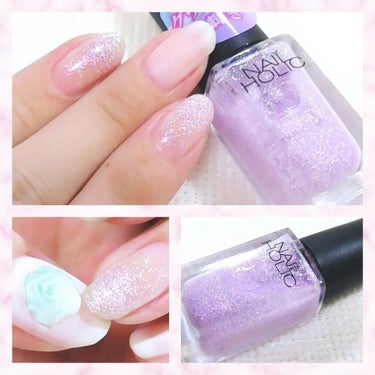 ネイルホリック Aurora Glitter PU163/ネイルホリック/マニキュアを使ったクチコミ（3枚目）