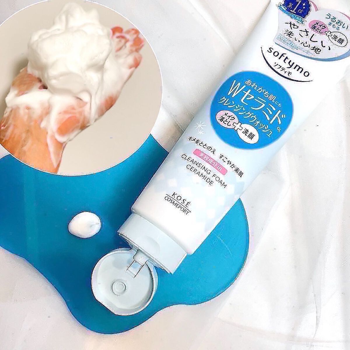 ソフティモ クレンジングウォッシュ （セラミド）/ソフティモ/洗顔フォームを使ったクチコミ（3枚目）