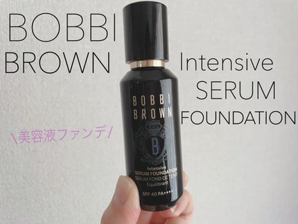 インテンシブ スキン セラム ファンデーション SPF40(PA++++)/BOBBI BROWN/リキッドファンデーションを使ったクチコミ(1枚目)