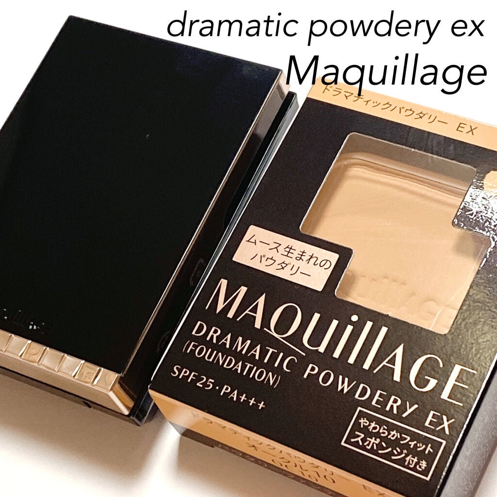 ドラマティックパウダリー EX/マキアージュ/パウダーファンデーションを使ったクチコミ(1枚目)