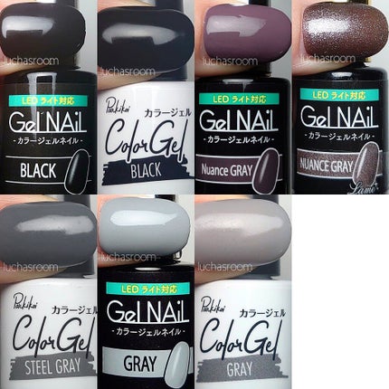 パル カラージェル アクアブルー/キャンドゥ/ジェルネイルの画像