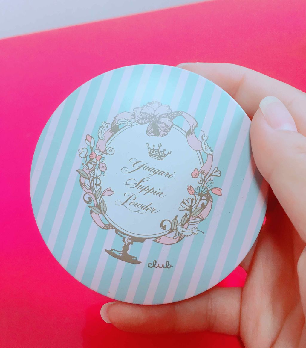 すっぴんパウダー/クラブ/プレストパウダーを使ったクチコミ(1枚目)