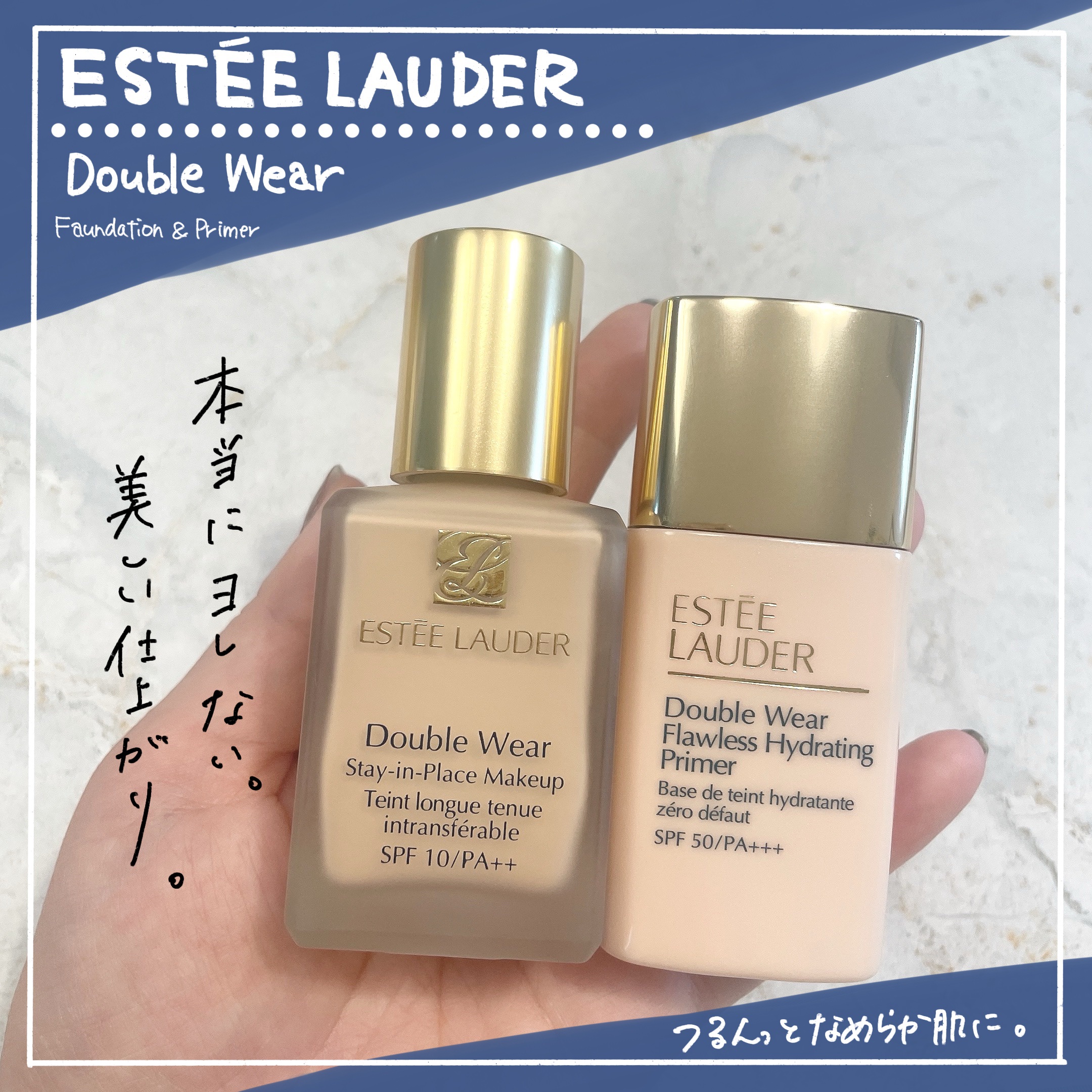未使用！エスティローダー ファンデーション プライマー 楽天市場】【ポイント10倍 | 11/1 0:00 -11/1 23:59】 エスティ