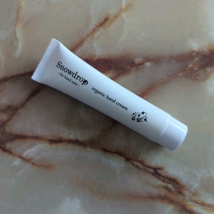 ハンドクリーム ベルガモット/S.Dオーガニック/その他スキンケアを使ったクチコミ(1枚目)