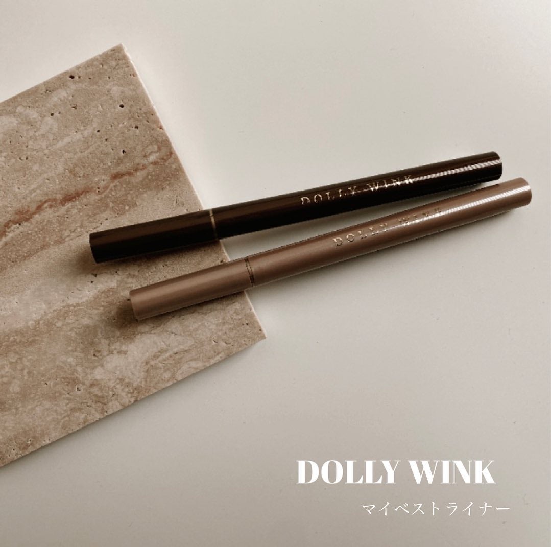 マイベストライナー/ドーリーウインク/リキッドアイライナーを使ったクチコミ(1枚目)