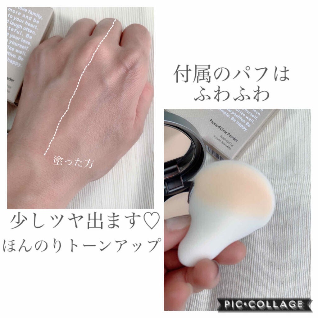 プレストクリアパウダー/&be/プレストパウダーを使ったクチコミ(2枚目)