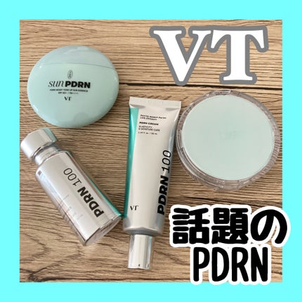 PDRN エッセンスグロウサンパクト/VT/日焼け止めクリームを使ったクチコミ(1枚目)