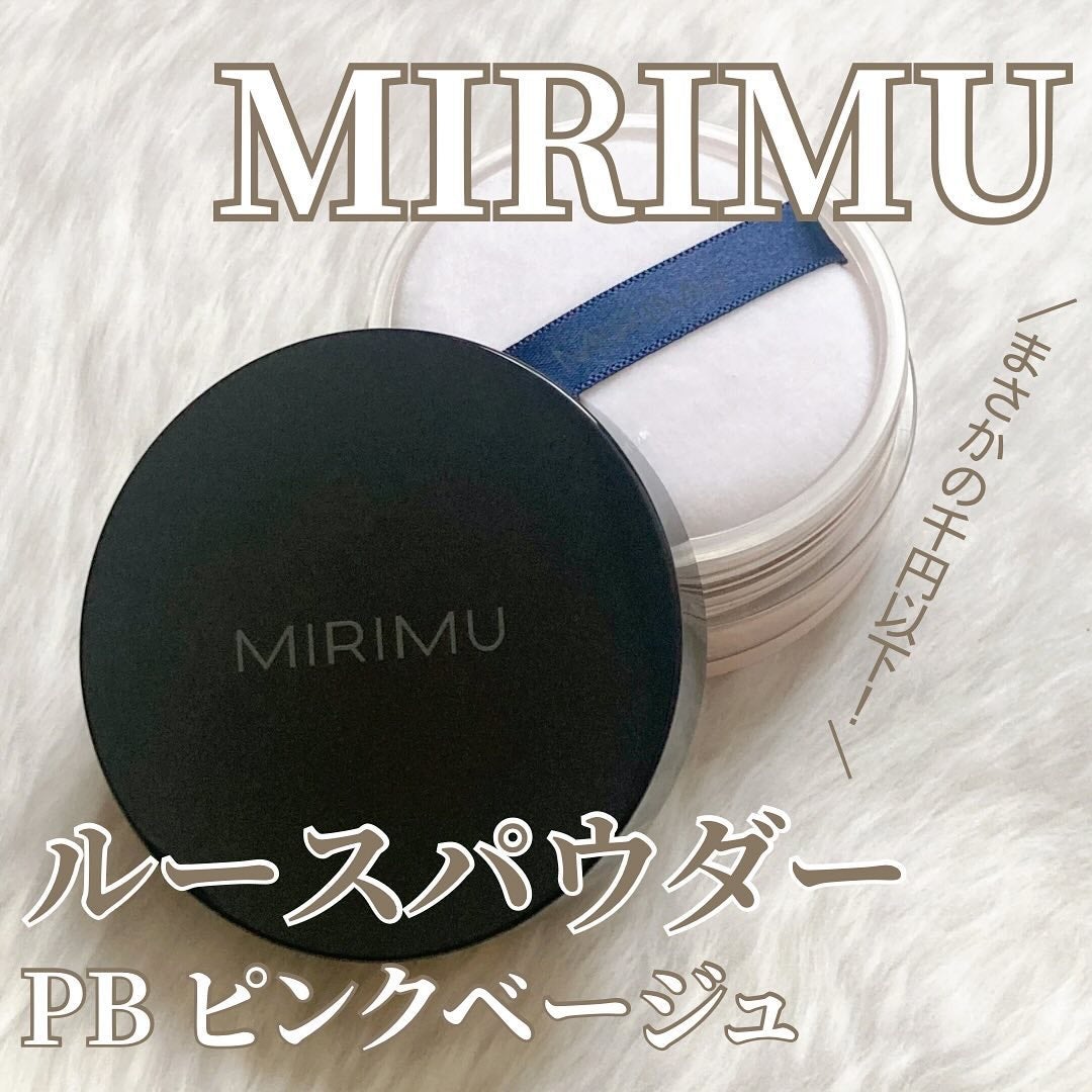 ルースパウダー/MIRIMU/ルースパウダーを使ったクチコミ(1枚目)