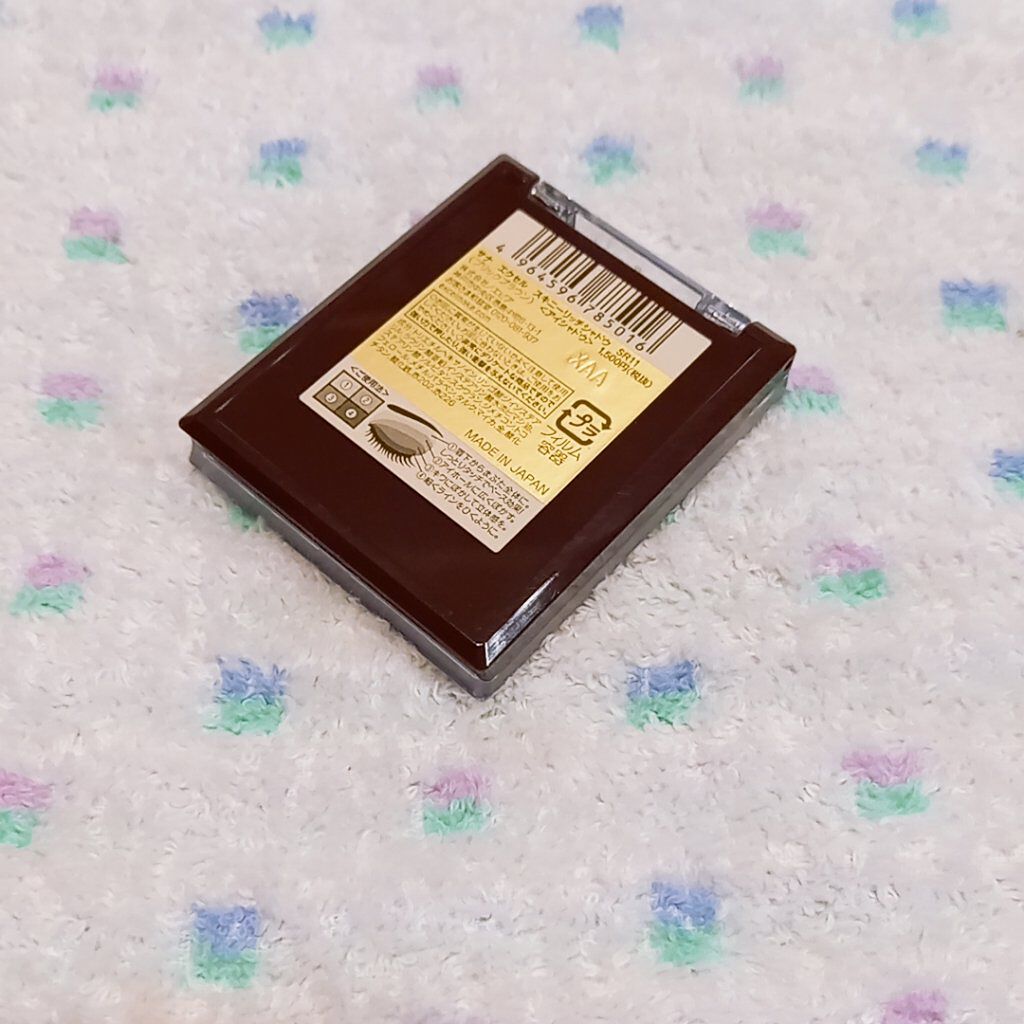 スキニーリッチシャドウ/excel/アイシャドウパレットを使ったクチコミ(3枚目)