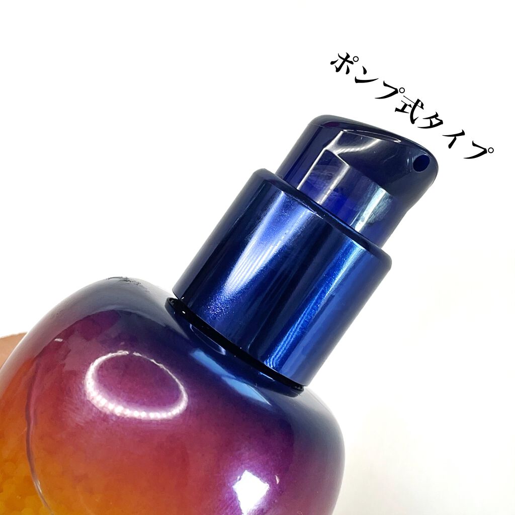 イモーテル オーバーナイトリセットセラム/L'OCCITANE/美容液を使ったクチコミ(2枚目)