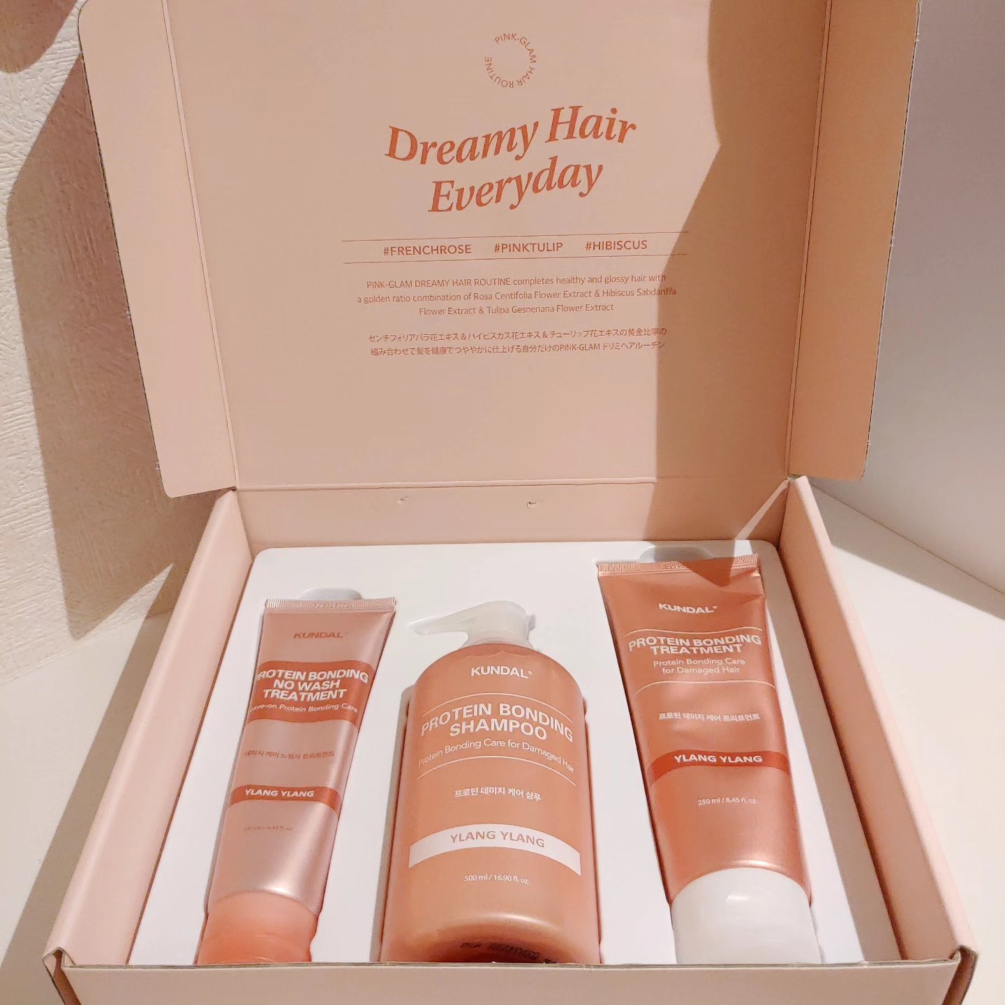 クンダル ダメージケア シャンプー/トリートメント/KUNDAL/市販シャンプーを使ったクチコミ（2枚目）