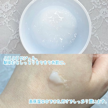 キレイモ オイルジェルR/全身脱毛サロンキレイモ/オールインワン化粧品を使ったクチコミ(2枚目)