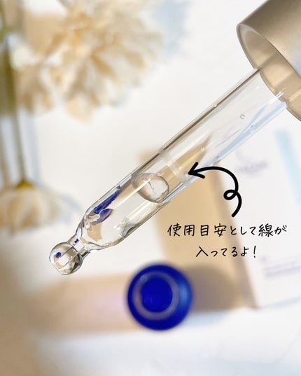 タカミスキンピール/タカミ/ブースター・導入液を使ったクチコミ(3枚目)