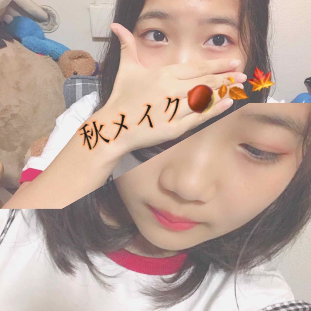 リップティントマット/キャンメイク/リップグロスを使ったクチコミ（1枚目）