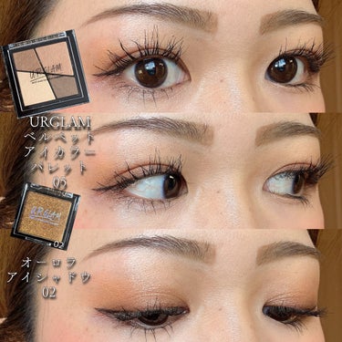 UR GLAM　VELVET EYE COLOR PALETTE/U R GLAM/パウダーアイシャドウを使ったクチコミ（1枚目）