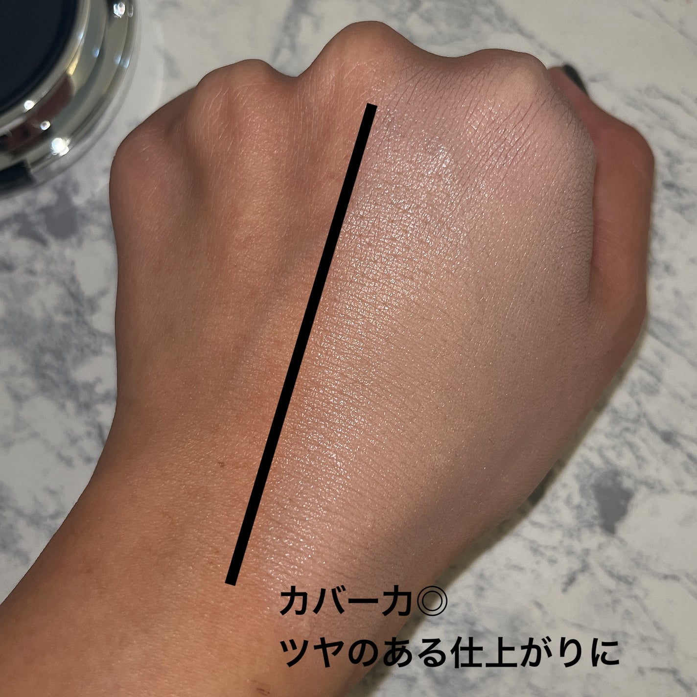 V3シャイニングファンデーション/SPICARE/クッションファンデーションを使ったクチコミ(4枚目)