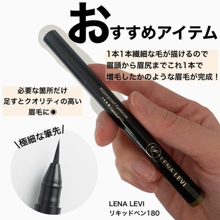 メイクアップインストラクター💄TOMOMI 🌼 on LIPS 「.【今更聞けない!眉毛のゴールデンバランス】今日は苦手意識が高..」(5枚目)