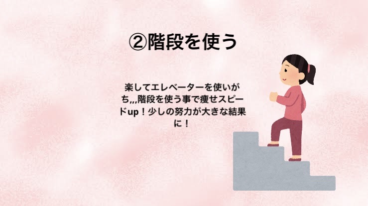 サントリー天然水/サントリー/ミネラルウォーターを使ったクチコミ（3枚目）