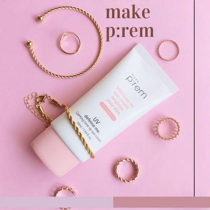 UVディフェンスミー カーミングトーンアップサンクリーム/make prem/日焼け止めクリームを使ったクチコミ(1枚目)